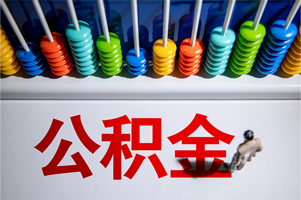 深圳0524小时上门放款-深圳05哪里可以借钱-深圳05短借私人