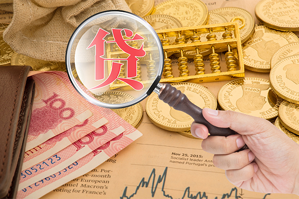 深圳05空放借钱不看资产-深圳05个人借贷-深圳05哪里可以私人借款