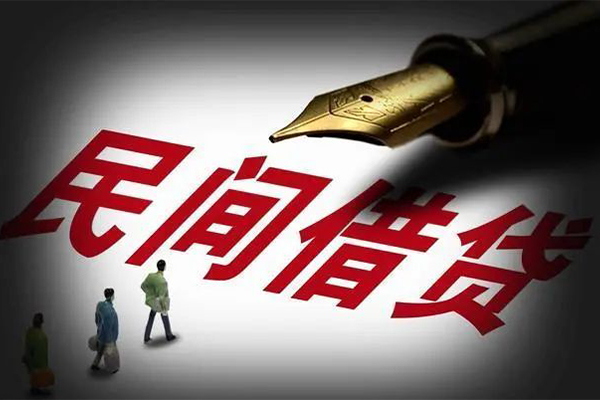 深圳05身份证正规贷款-深圳05私人放款-深圳05无抵押信用贷款