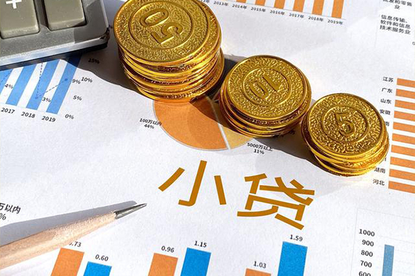深圳05信用贷款-深圳05私人放款联系方式-深圳05私借空放短借