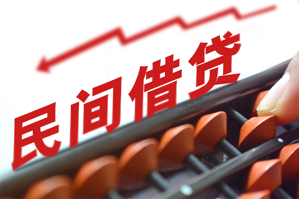 深圳05借私借-深圳05民间短借-深圳05私人放款联系方式