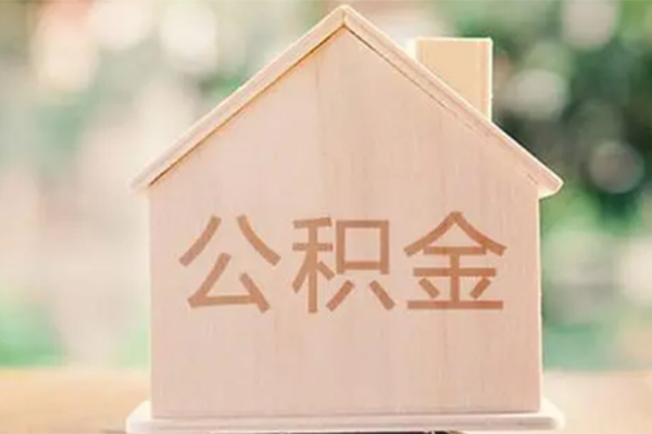 深圳05个人借钱长期-深圳05民间短期私借借款-深圳05身份证怎么贷款