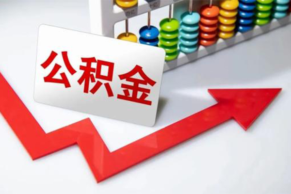 深圳05地区公积金信用贷款-深圳05私借空放直接上门-深圳05哪有私人借贷