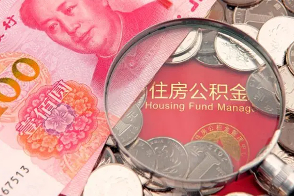 深圳05身份证贷款在线-深圳05私借空放当场拿钱-深圳05私借空放先息后本