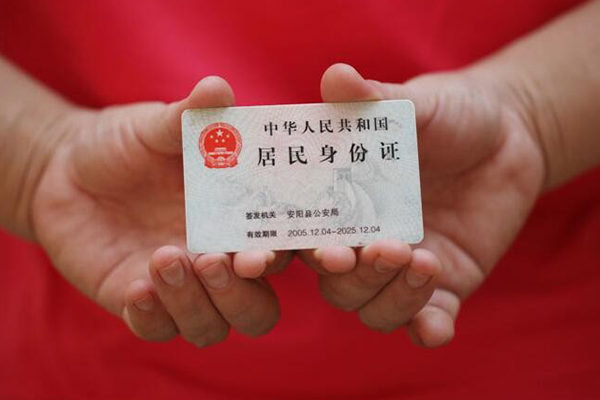 深圳05民间私借-深圳05哪里可以信用贷款-深圳05哪有个人借贷