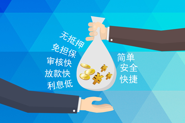 深圳05短借费用-深圳05私人工程贷款-深圳05私人放款联系方式