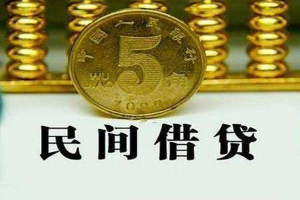 深圳05个人借贷电话号码-深圳05个人短借-深圳05大额短借