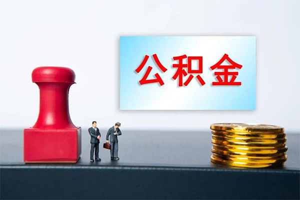 深圳05资金短借-深圳05哪有短借-深圳05贷款联系电话