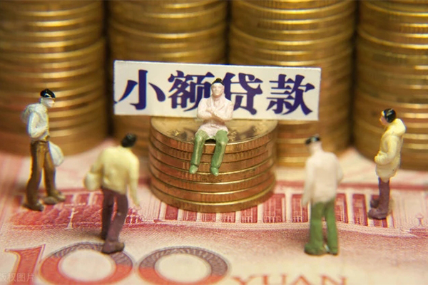 深圳05私人私借-深圳05小额贷款空放-深圳05哪有民间借贷