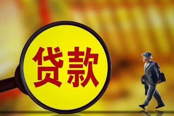 深圳05私借-深圳05民间私人借贷-深圳05身份证借款