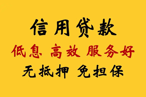 深圳05私人空放联系方式-深圳05私人空放联系方式-深圳05靠谱个人借钱