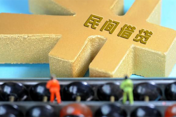 深圳05私人放款联系方式-深圳05小额贷款贷款-深圳05私借空放免费上门