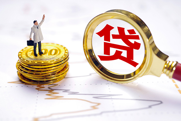 深圳05小额贷款官网-深圳05民间借贷-深圳05短借私人