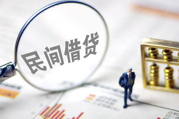 深圳05全天候办理借款-深圳05哪里有小额贷款-深圳05借钱短借