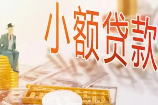 深圳05私人身份证借私借