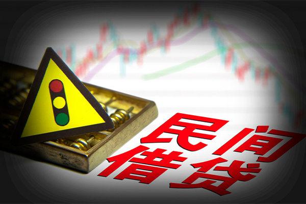 深圳05私人私借