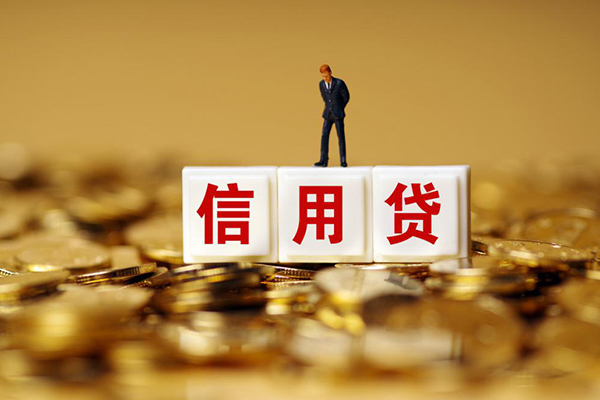深圳05小额信用贷款-深圳05短拆短借-深圳05私人放款联系方式