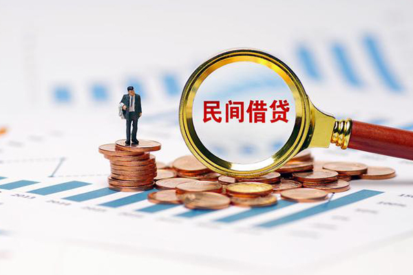 深圳05私借空放直接上门-深圳05地区公积金信用贷款-深圳05空放私借民间借贷