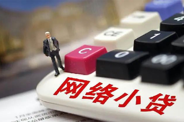 深圳05借钱短借-深圳05无抵押贷款-深圳05私借贷