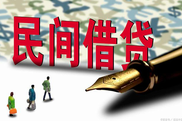 深圳05小额空放-深圳05哪里可以民间借贷-深圳05民间借贷