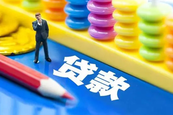 深圳05空放私借民间借贷-深圳05私人短借-深圳05私人放款