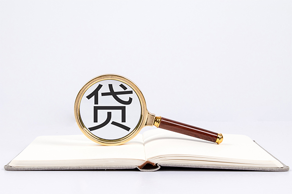 深圳05快速小额贷款-深圳05私人24小时借钱-深圳05小额短借
