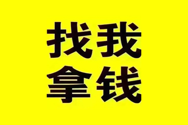深圳05民间借贷