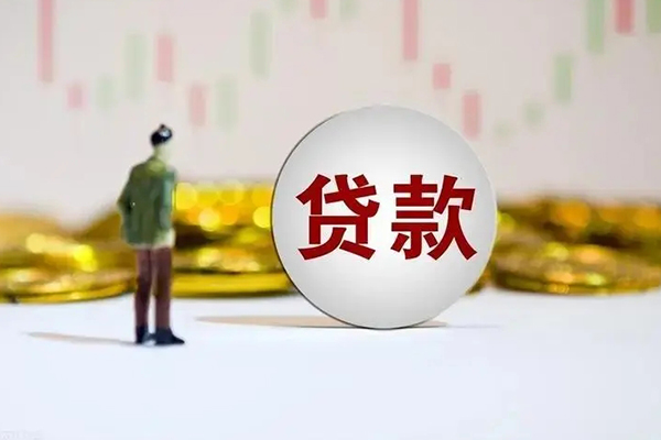 深圳05个人贷款小额贷款-深圳05私借户不考察-深圳05借贷私人