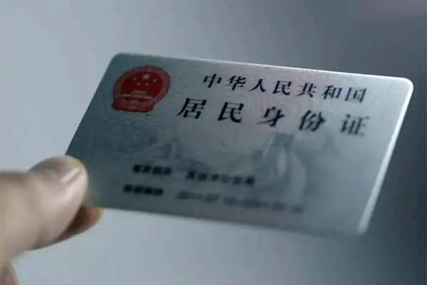 深圳05民间私借