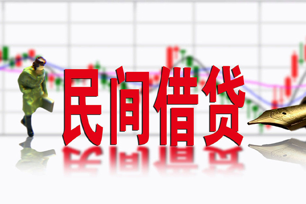 深圳05小额贷款当天放款-深圳05民间短期私借借款-深圳05私人身份证贷款
