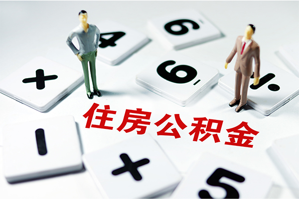 深圳05小额贷款贷款-深圳05个人借贷放款-深圳05私借空放短借