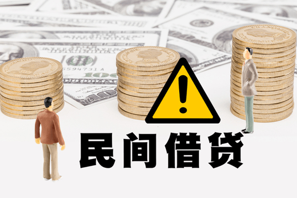 深圳05地区公积金信用贷款-深圳05信用贷款哪家好-深圳05信用贷款哪家好