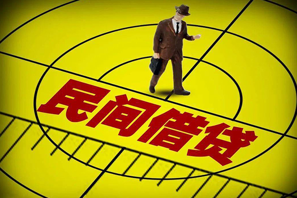 深圳05无抵押私借空放-深圳05身份证办理贷款-深圳05抵押身份证贷款