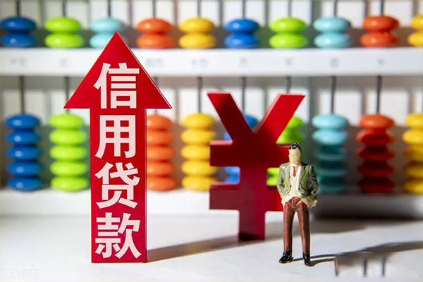 深圳05私借短借-深圳05信用贷款办理-深圳05小额无抵押贷款