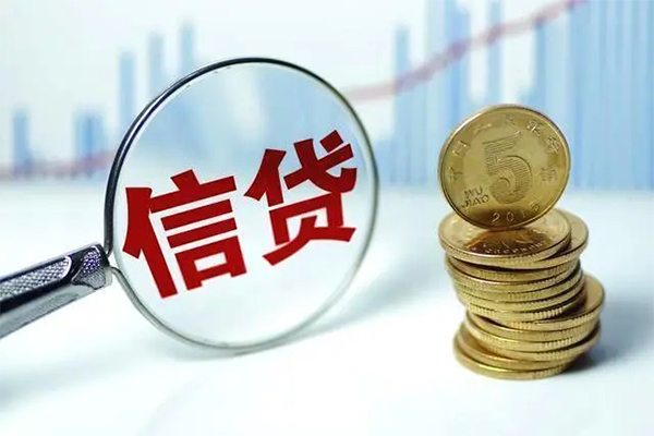 深圳05借款当天放款水钱-深圳05小额无抵押贷款-深圳05身份证贷款电话
