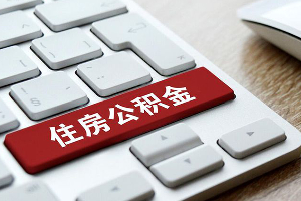 深圳05个人信用贷款-深圳05无抵押信用贷款-深圳05用身份证借私借