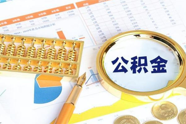 深圳05正规小额贷款-深圳05民间私借-深圳05短借信贷