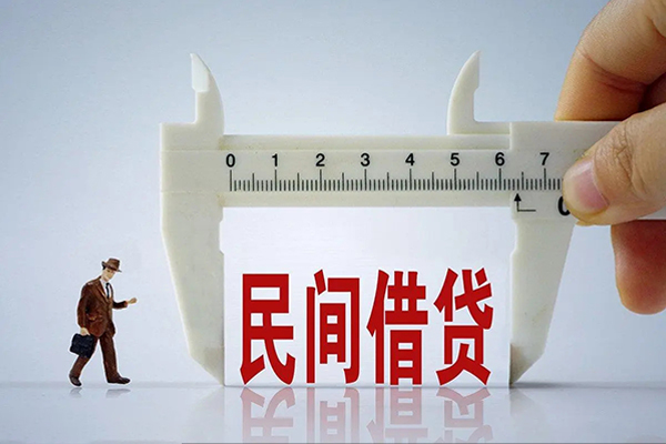深圳05地区身份证贷款