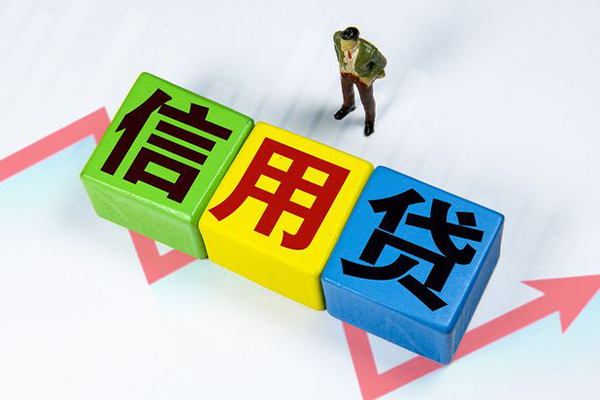 深圳05个人上门小额贷款