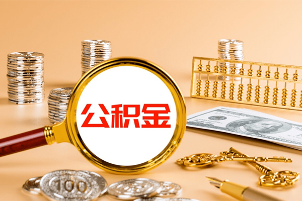 深圳05私人放款