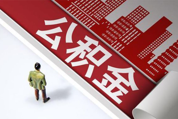 深圳05民间借贷无视黑白-深圳05信用贷款哪家好-深圳05短借空放
