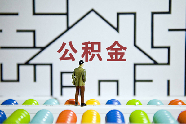 深圳05快速小额贷款-深圳05押身份证贷款-深圳05个人借贷私借