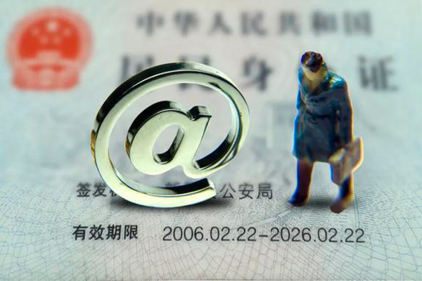 深圳05私人借钱怎么收费-深圳05民间私借-深圳05空放借钱