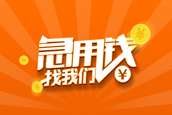 深圳05空放