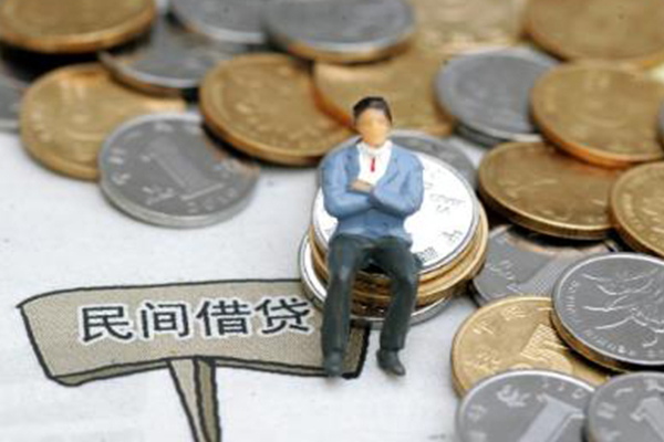 深圳05私人放款联系方式