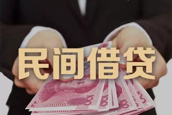 深圳05贷款私人贷款-深圳05快速小额贷款-深圳05贷款联系电话
