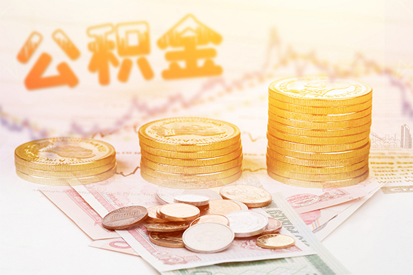 深圳05资金短借-深圳05私人空放二次私借-深圳05私人短借